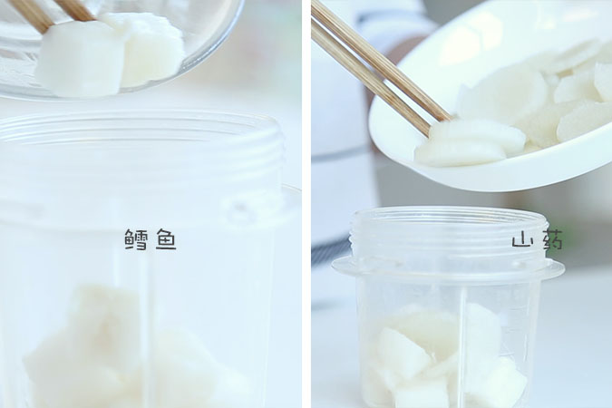 鳕鱼山药饼 宝宝辅食微课堂的做法图解5