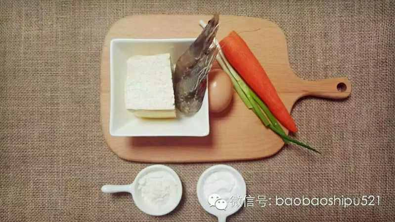 虾仁豆腐饼的做法图解1