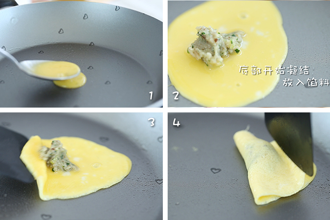 逢年过节必吃的蛋饺 宝宝辅食微课堂的做法图解6