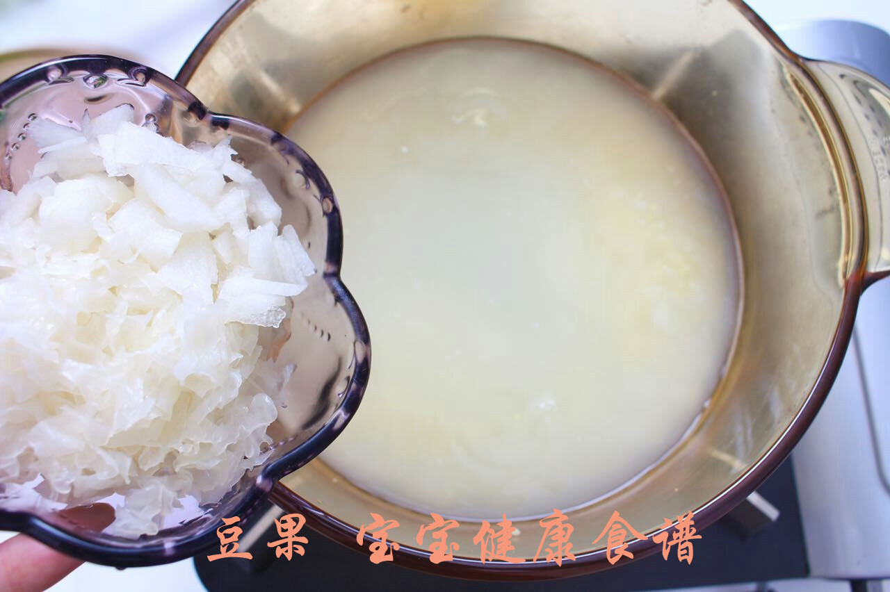 红枣银耳雪梨粥 宝宝健康食谱的做法图解7