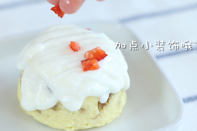 红枣酸奶蛋糕 宝宝辅食微课堂的做法图解11