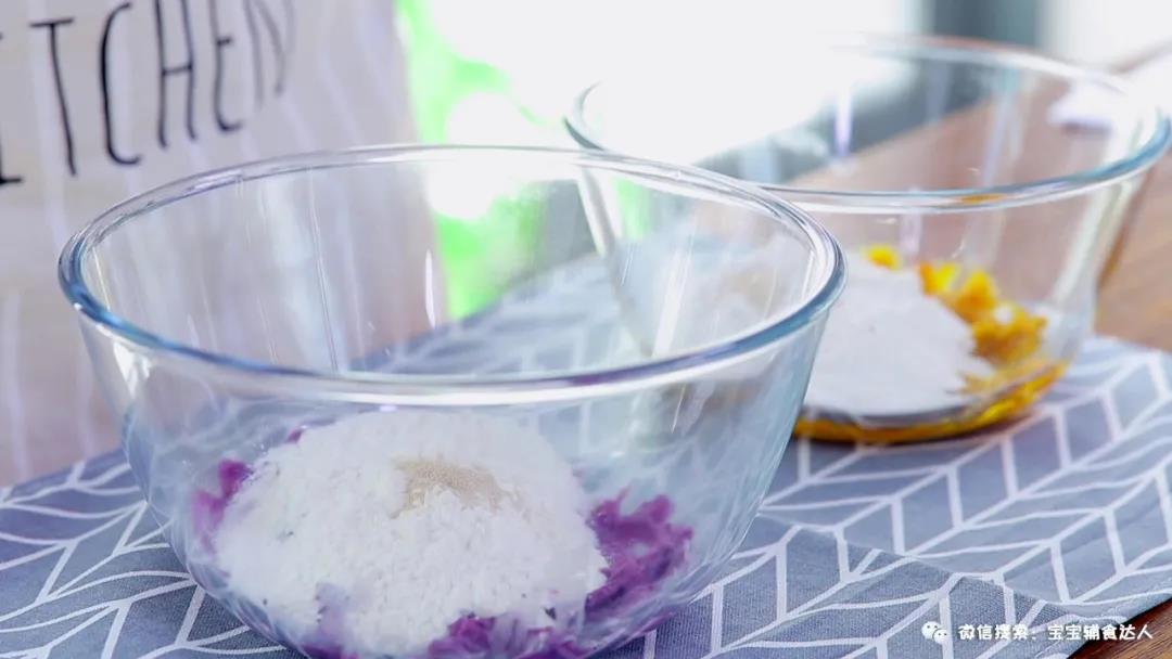 格子发糕 宝宝辅食食谱的做法图解4