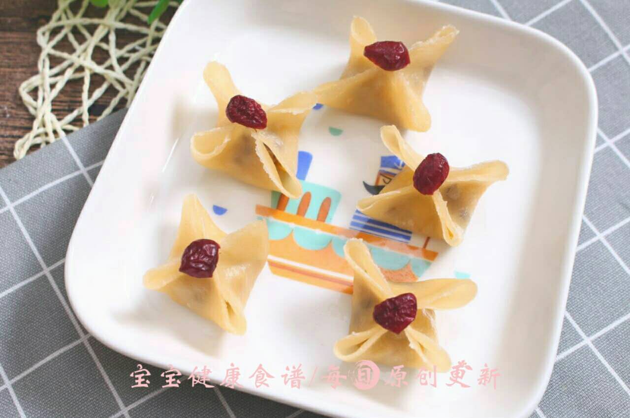 三文鱼面蒸饺  宝宝健康食谱的做法图解12