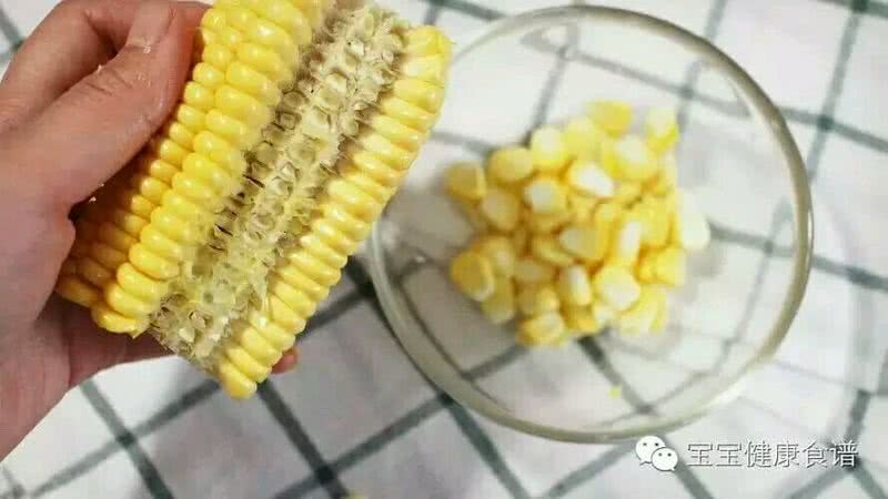 给宝宝吃玉米的好处超乎你想象——香甜玉米羹的做法图解3