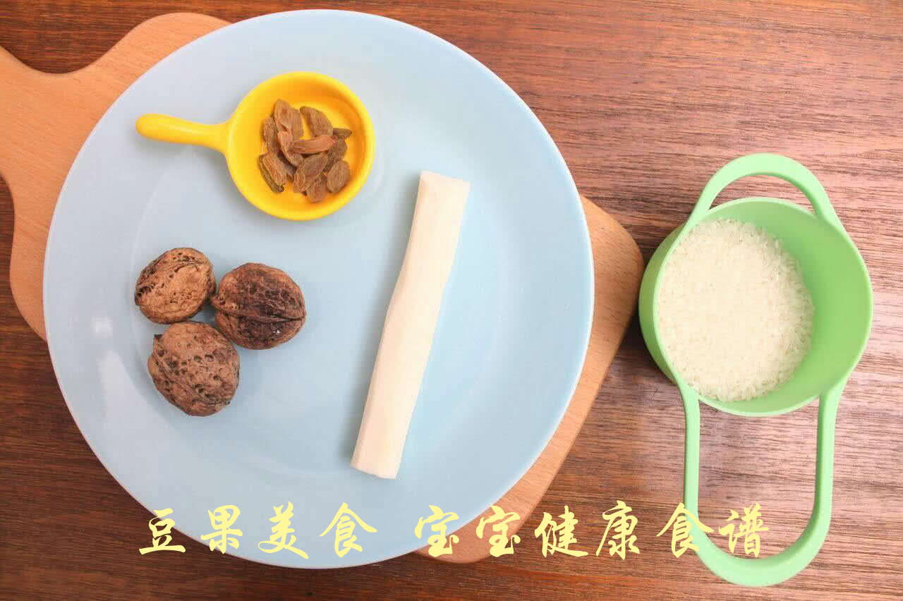 核桃粥  宝宝健康食谱的做法图解1