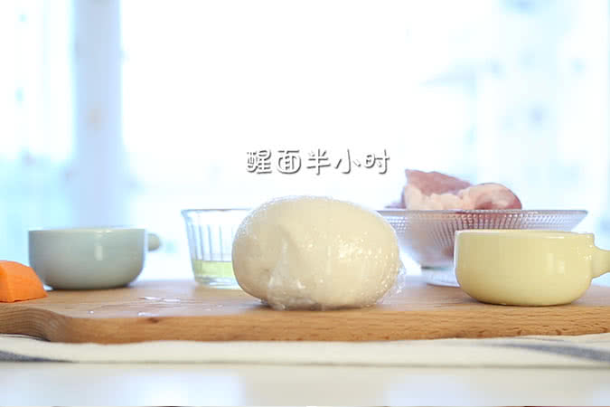 三鲜金鱼蒸饺 宝宝辅食微课堂的做法图解5