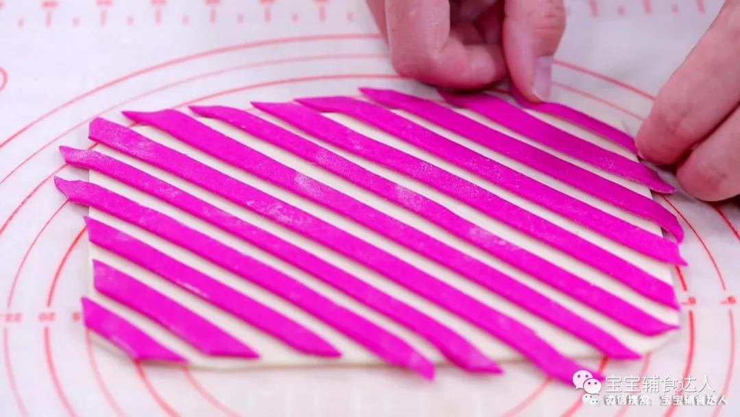 条纹小馒头 宝宝辅食食谱的做法图解9