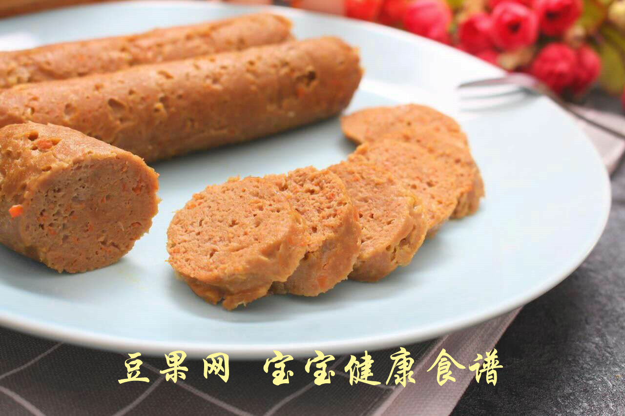 宝宝牛肉火腿肠 宝宝健康食谱的做法图解13