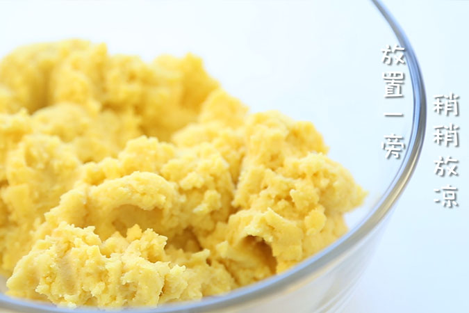 玉米面发糕 宝宝辅食微课堂的做法图解3