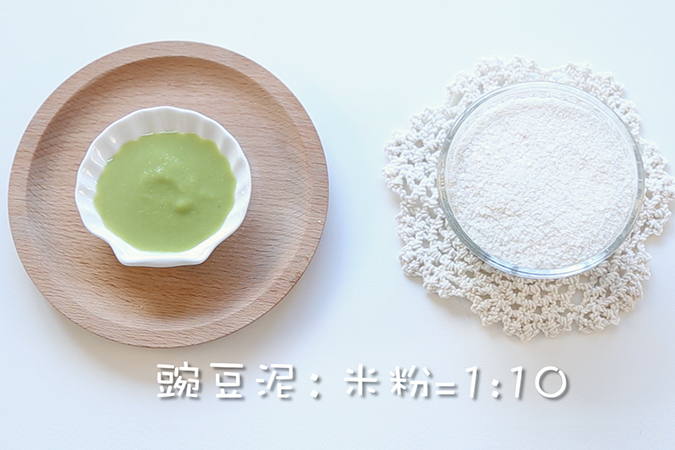 去皮的豌豆泥米糊 宝宝辅食微课堂的做法图解5