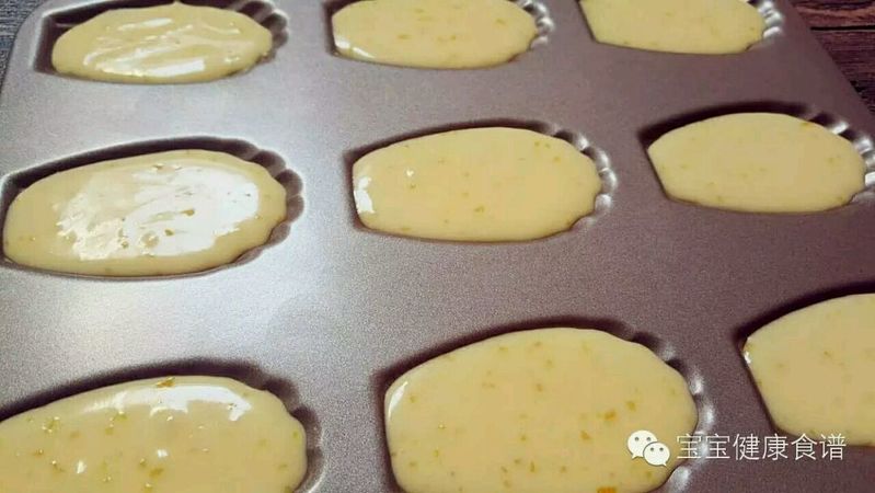 超级简单又美味的幼儿点心，可爱的小贝壳 | 玛德琳蛋糕的做法图解10