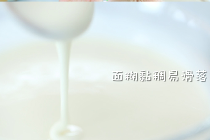 燕麦棒棒虾 宝宝辅食微课堂的做法图解4