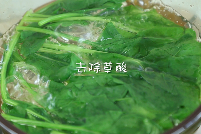 鲜虾蔬菜汤 宝宝辅食微课堂的做法图解3