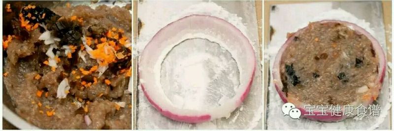 宝宝提高抵抗力、清理肠胃，不能错过它！木耳洋葱圈的做法图解4