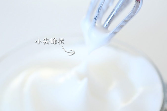 蔬菜海绵蛋糕 宝宝辅食微课堂的做法图解10