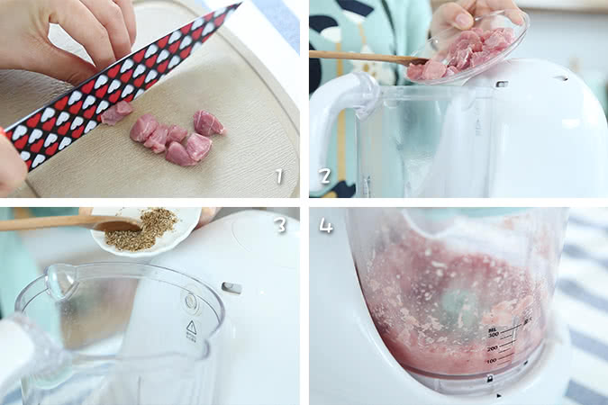 快手小馄饨 宝宝辅食微课堂的做法图解2