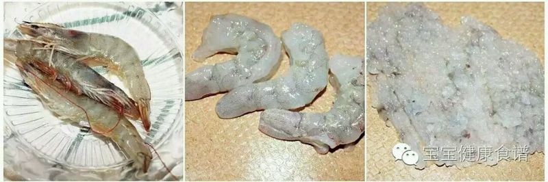 一碗好粥的正确打开方式，千万不要和宝宝抢着吃哟！的做法图解9