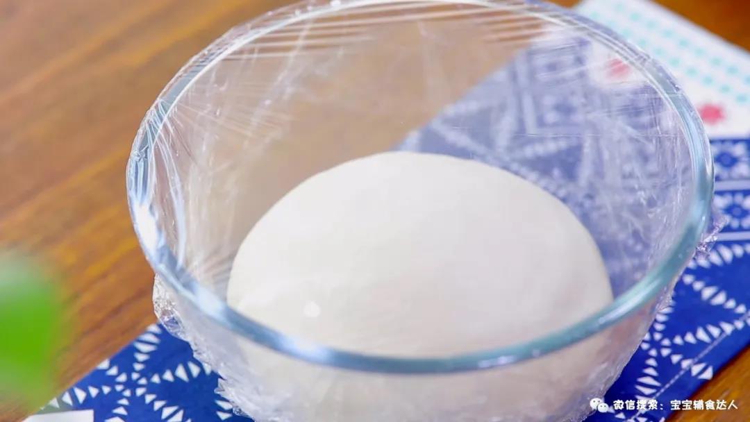 宝宝奶黄包 宝宝辅食食谱的做法图解4