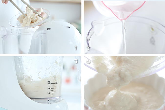 鸡胸肉 宝宝辅食微课堂的做法图解8