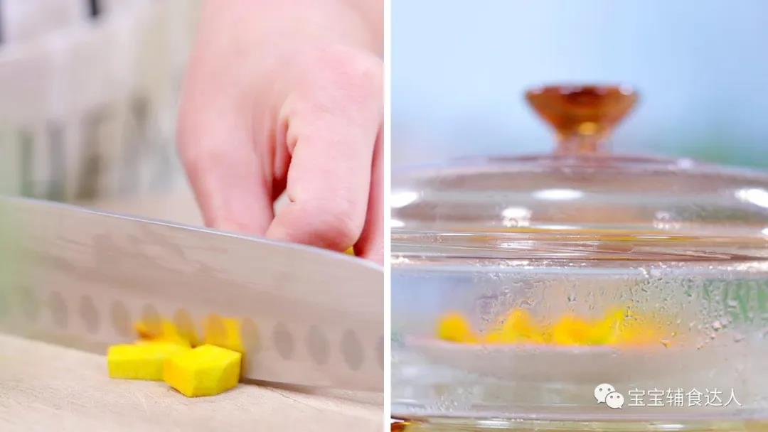 杂蔬窝窝头 宝宝辅食食谱的做法图解2