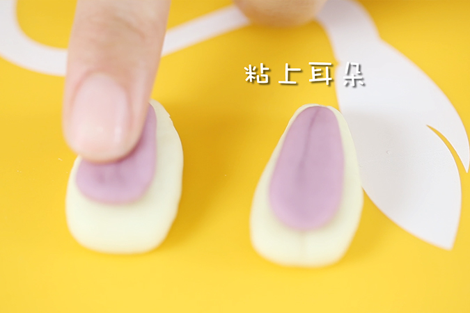 可爱卡通馒头 宝宝辅食微课堂的做法图解19