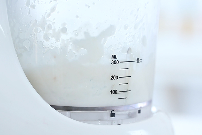 红薯米布丁 宝宝辅食微课堂的做法图解8