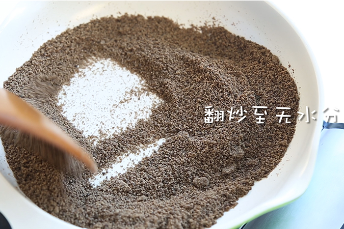 自制猪肝粉 宝宝辅食微课堂的做法图解8