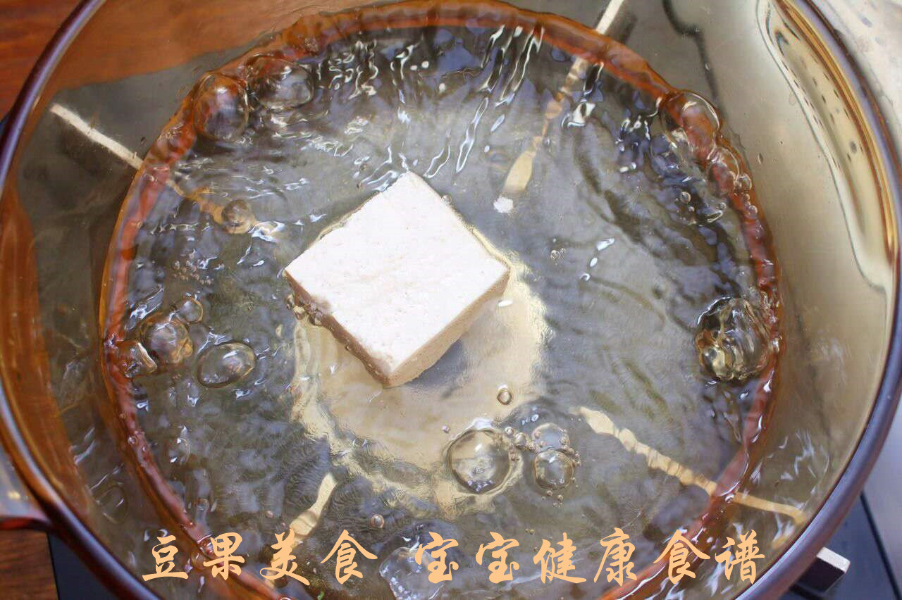 豆腐鱼饼 宝宝健康食谱的做法图解2