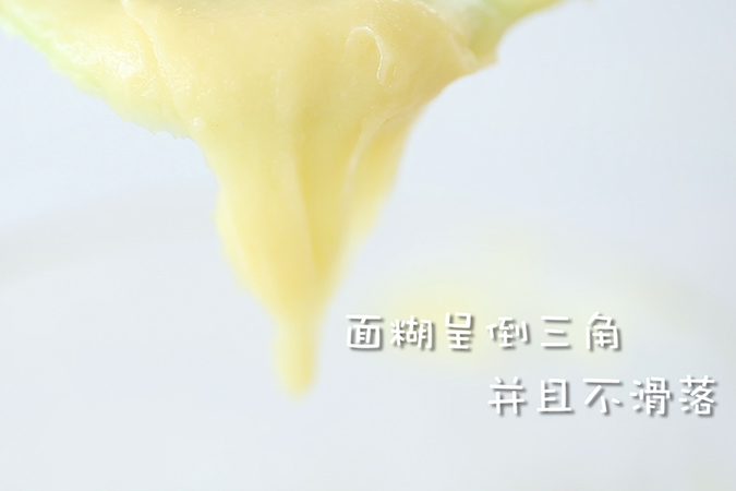 紫薯夹心泡芙 宝宝辅食微课堂的做法图解10