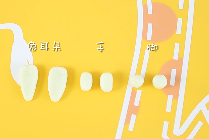 可爱卡通馒头 宝宝辅食微课堂的做法图解18