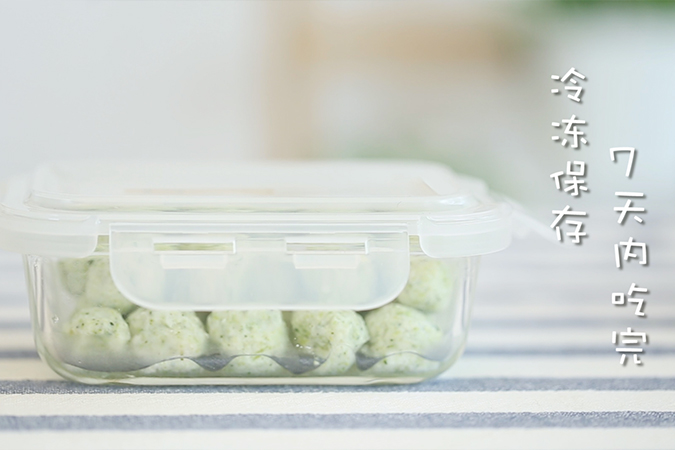 自制翡翠鱼丸 宝宝辅食微课堂的做法图解10