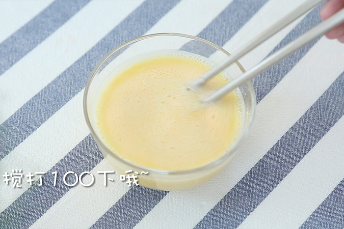 番茄鳕鱼馒头布丁 宝宝辅食微课堂的做法图解6