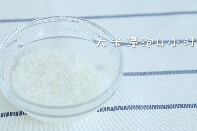 香甜玉米糊 宝宝辅食微课堂的做法图解2