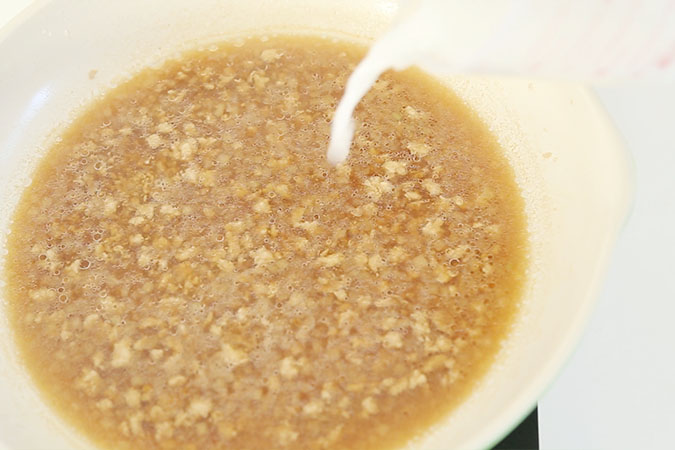 肉沫土豆泥 宝宝辅食微课堂的做法图解9