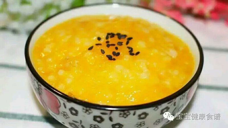 宝宝便秘不可怕！这些食疗方法你用了没？香蕉南瓜粥的做法图解9