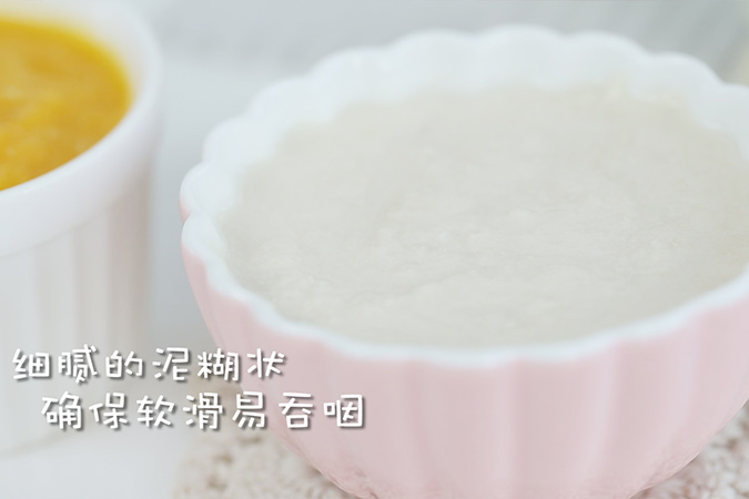 鸡胸肉 宝宝辅食微课堂的做法图解9