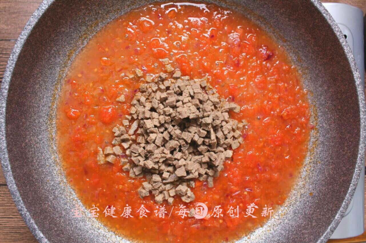 番茄焖猪肝  宝宝健康食谱的做法图解11