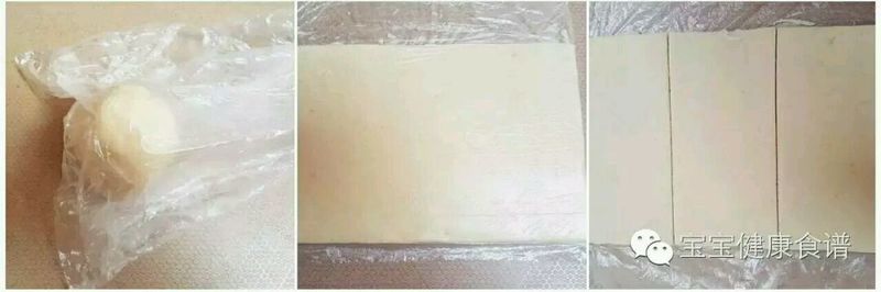 夏季甜品吃撒呦？宫廷点心给小主备好啦！芸豆卷的做法图解7