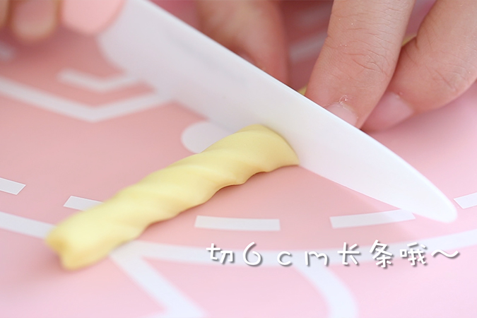 橙汁磨牙棒 宝宝辅食微课堂的做法图解7