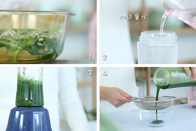 用米粥做的发糕 宝宝辅食微课堂的做法图解2