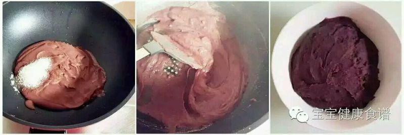 夏季甜品吃撒呦？宫廷点心给小主备好啦！芸豆卷的做法图解3