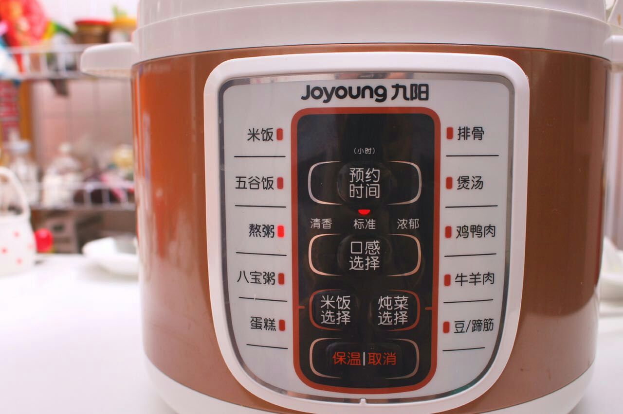 杂粮南瓜粥 宝宝健康食谱的做法图解5