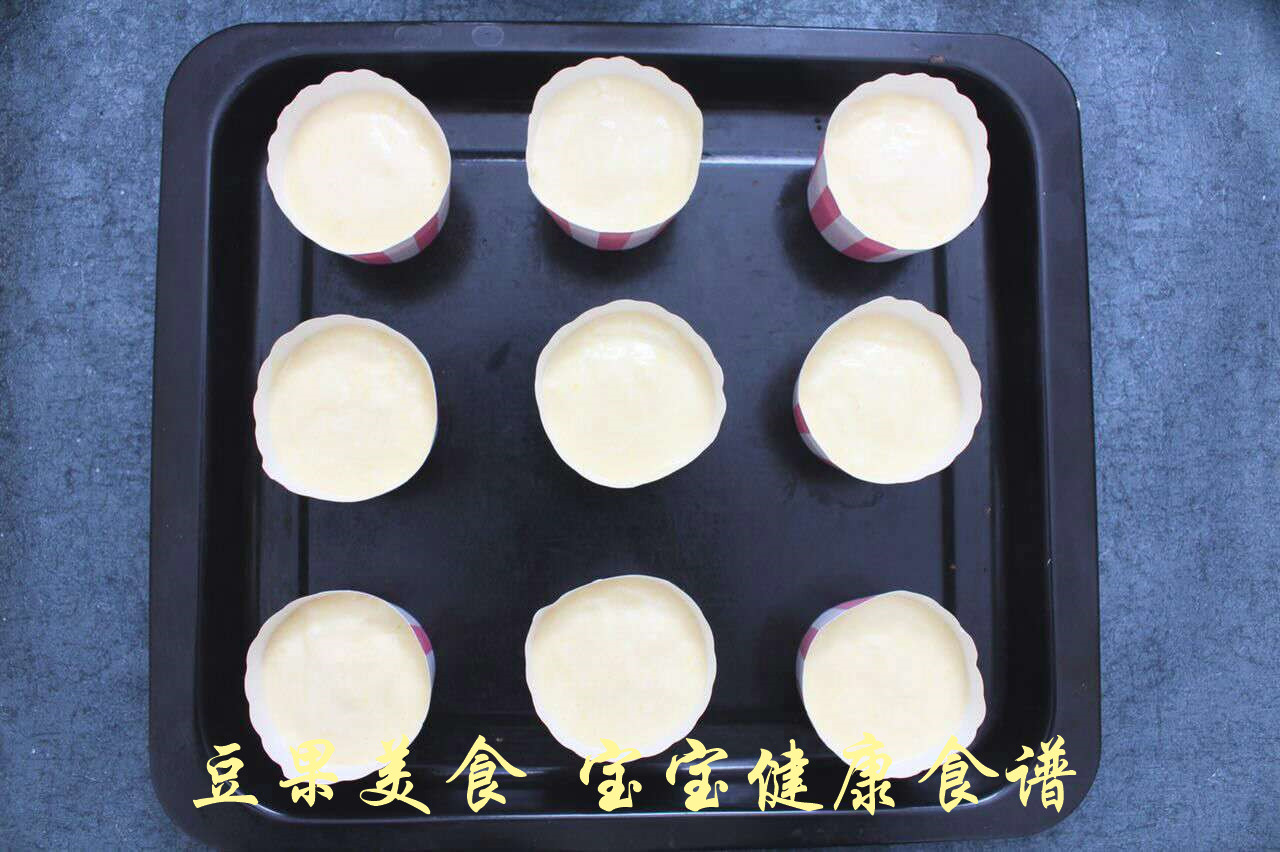 纸杯蛋糕  宝宝健康食谱的做法图解12