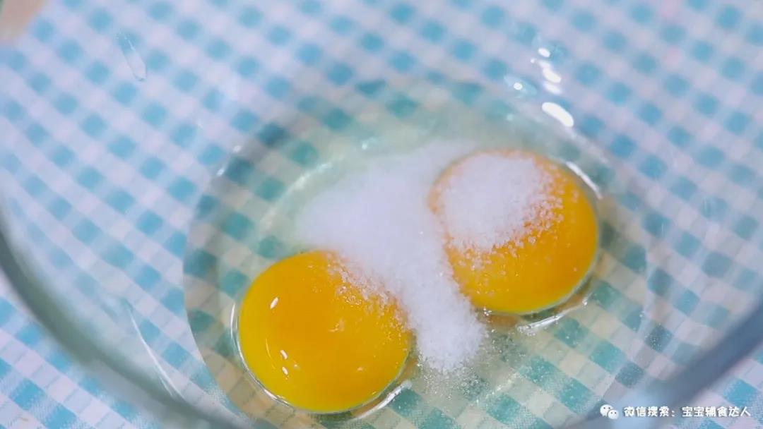 蛋黄沙拉酱 宝宝辅食食谱的做法图解2