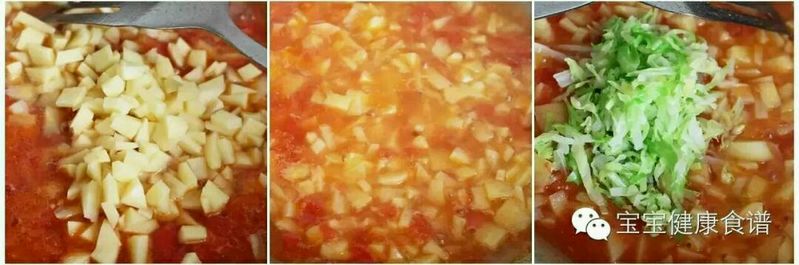 谁说素菜不好吃？肉菜吃腻了，快给宝宝试试这个！的做法图解7