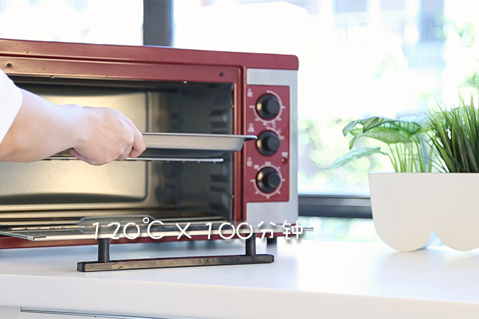 自制苹果脆片 宝宝辅食微课堂的做法图解5