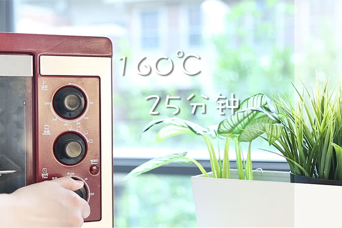 豆腐饼干条 宝宝辅食微课堂的做法图解10