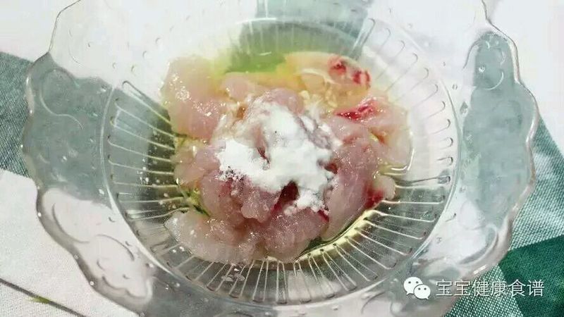 这碗生滚鱼片粥，我家小宝一滴没剩喝光光！的做法图解3