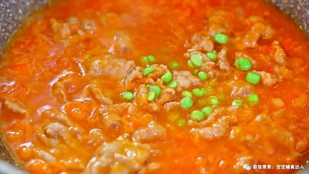 茄汁牛肉盖饭 宝宝辅食食谱的做法图解7