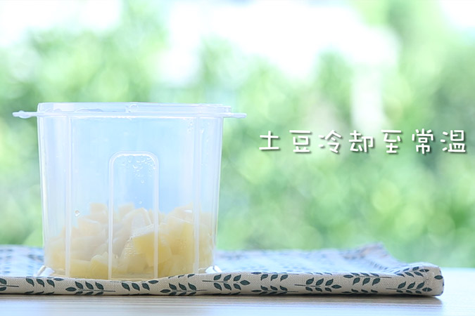 奶香毛豆浓汤 宝宝辅食微课堂的做法图解5